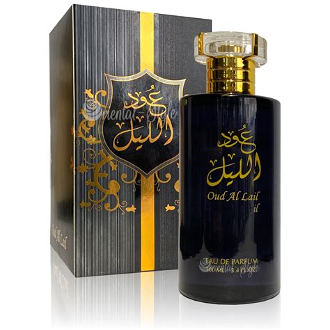 orientalische parfums.